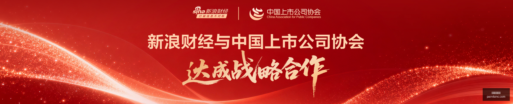 大乐透,彩民喜中乐,万大奖,皇冠体育博彩官网,皇冠体育博彩App,皇冠体育博彩下载,皇冠体育博彩登录,皇冠体育博彩平台